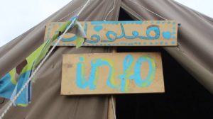 info_Idomeni