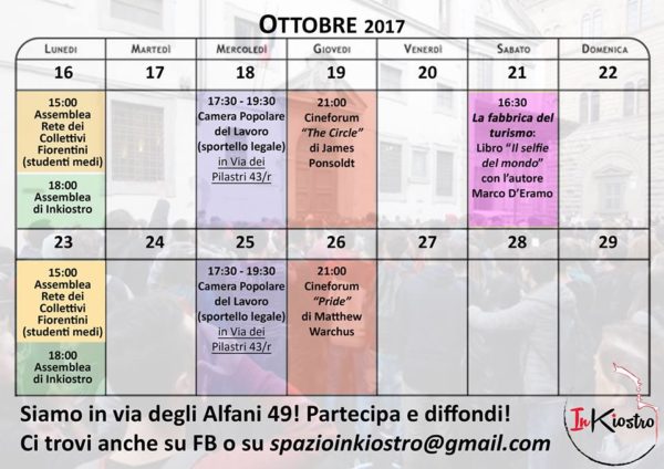 Spazio InKiostro | 16-31 ottobre 2017 | Calendario delle iniziative