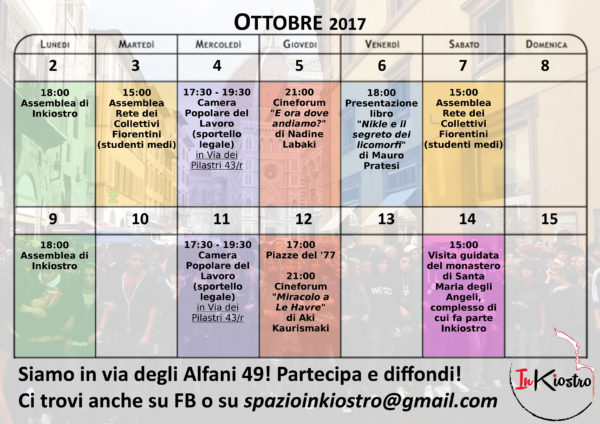 Spazio InKiostro | 1-15 ottobre 2017 | Calendario delle iniziative