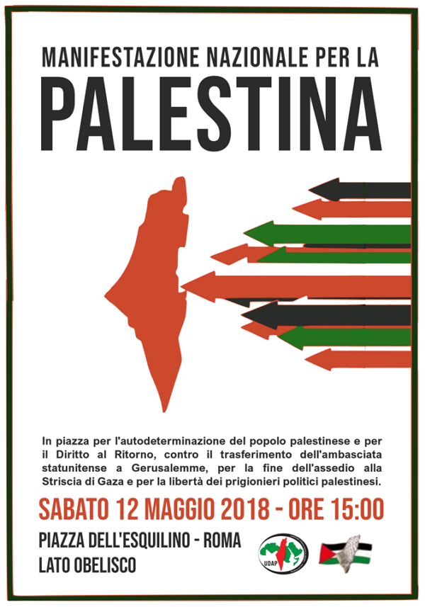 Manifestazione Nazionale per la Palestina a Roma 12 maggio